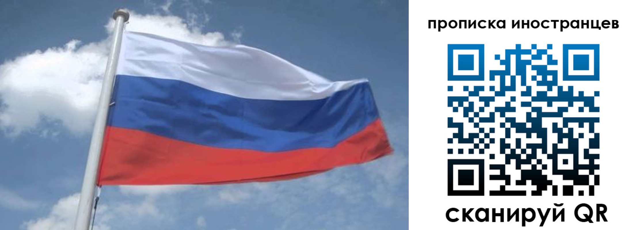 найти адрес прописки в Ахтубинске